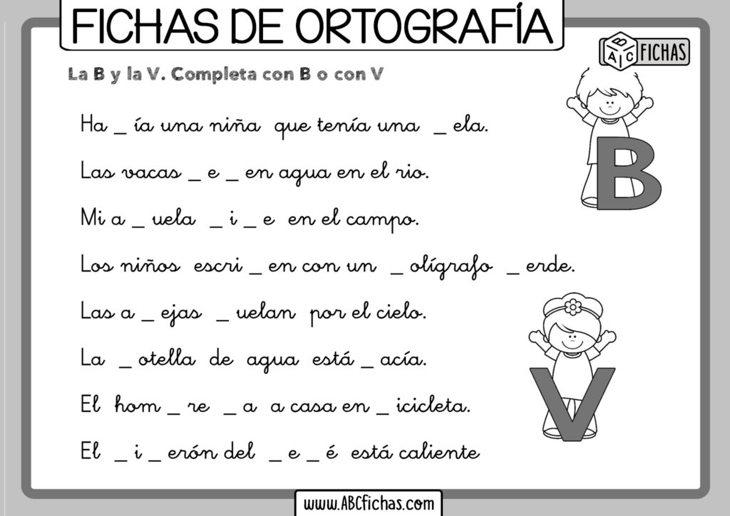 Fichas Con Ejercicios De Ortografía Para Niños